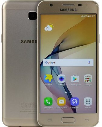 Ремонт Samsung Galaxy J5 Prime G570f