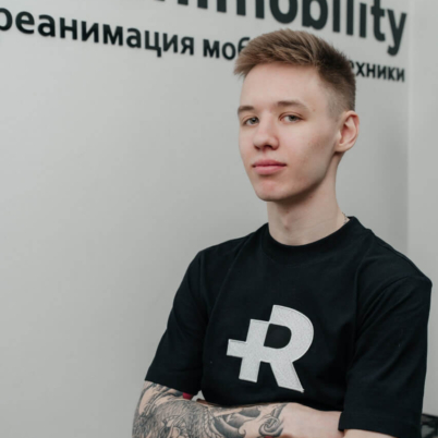 Максим