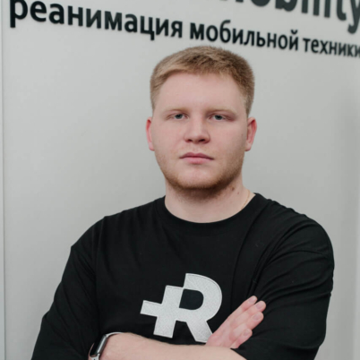 Никита