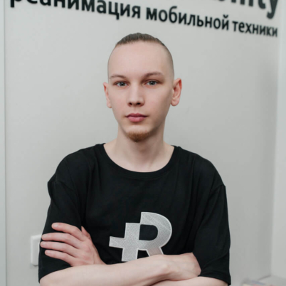 Дмитрий