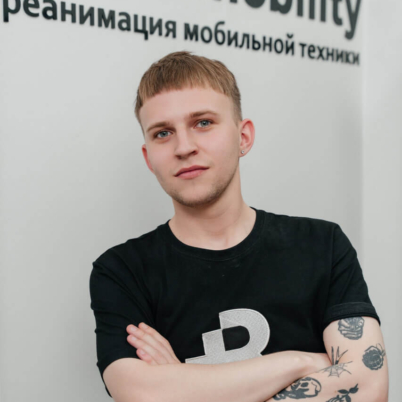 Александр